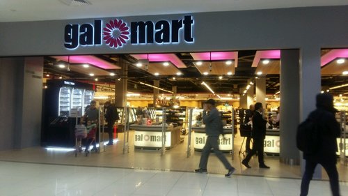 Supermarket Galmart, Astana, photo