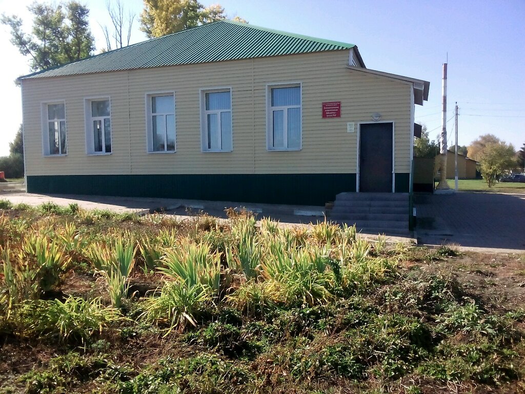 Library Беломестненская поселенческая библиотека, Belgorod Oblast, photo