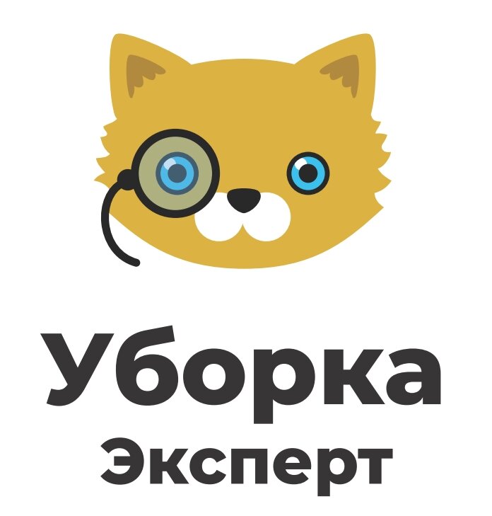 Уборка Эксперт