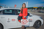 Фото 8 КИА-центр Красноярск, официальный дилер KIA