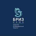 Briz-Kama (Bykovskiy proyezd, 3), industrial enterprise