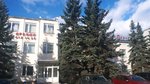 Paradayz (ulitsa Rakhimova, 10В), non-ferrous metals