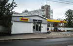 Koleso.ru (Dekabristov Street, 49) ، إطارات وسبائك السيارات