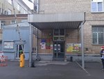 Palki Stuchalki (Novodmitrovskaya Street, 5Ас3), industrial enterprise