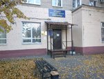 Отдел вневедомственной охраны по городскому округу Домодедово (1-й Советский пр., 5, Домодедово), вневедомственная охрана в Домодедово