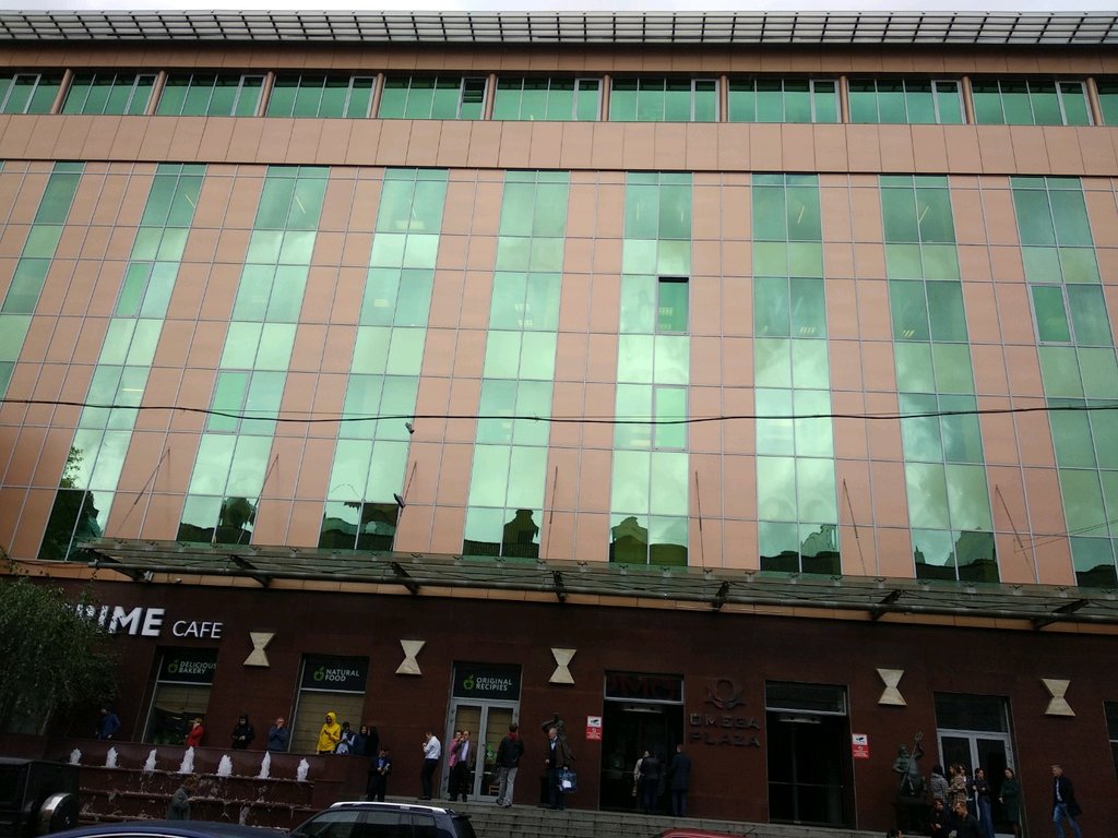 Appraisal company Variant, Moscow, photo