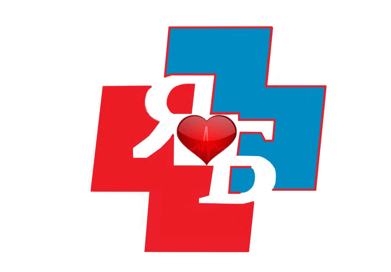 Яхромская городская больница, поликлиническое отделение Некрасовское