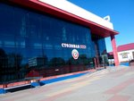 Студия обуви (Magistralnaya Street, 4Дк2), shoe store