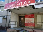 Звента (Lenina Street, 67) ، تقييم السيارة
