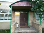 ХимОпт (Dorozhnaya Street, 3к19с8), chemical reagents