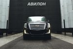 Фото 4 Cadillac Авилон Белая дача