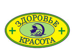 Здоровье и красота (Никольский просп., 54), товары для здоровья в Архангельске