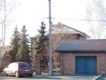 Ви-Льена (ulitsa Kondratyuka, 83), organización de eventos