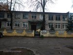 Dispanser Psikhonevrologichesky (Svyaznaya ulitsa, 47), dispensary
