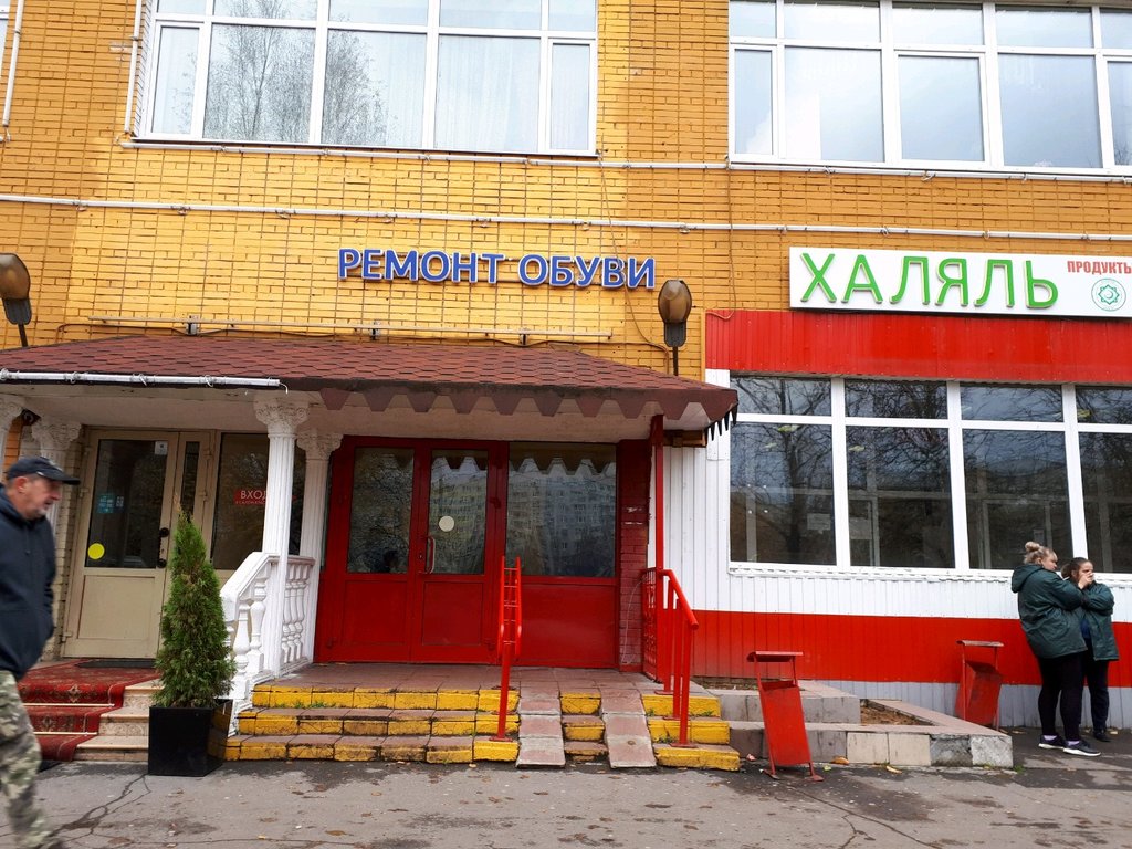 Химчистка автокресел красноярск
