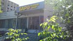 Пенный двор (Akademika Pavlova Street, 13А), bar, pub