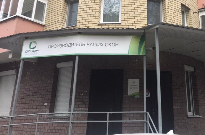 Ульяновск автозаводская карта