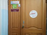 Law office (Vodoprovodnaya ulitsa, 36) ، خدمات قانونية