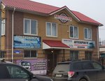 Magazin Mirovyye avtozapchasti (Usolskaya Street, 54) ، متجر قطع غيار ولوازم السيارات