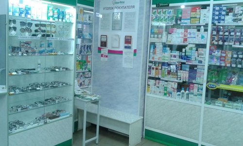 Аптека Сердце Вятки, Киров, фото