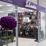 S. Lavia (Traktorostroiteley Avenue, 1/34), haberdashery and accessories shop