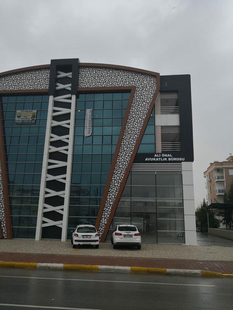 Fertilizers Gübretaş Batı Akdeniz Bölge Müdürlüğü, Antalya, photo