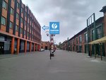 Castcom (Lenina Avenue, 85к6), marqueting por internet