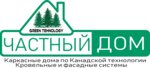 Chastnii Dom (ulitsa Gaydara, 54с2) ، شركة بناء