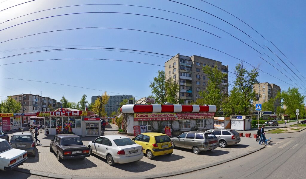 Аврора коммунистический просп 46 западный фото