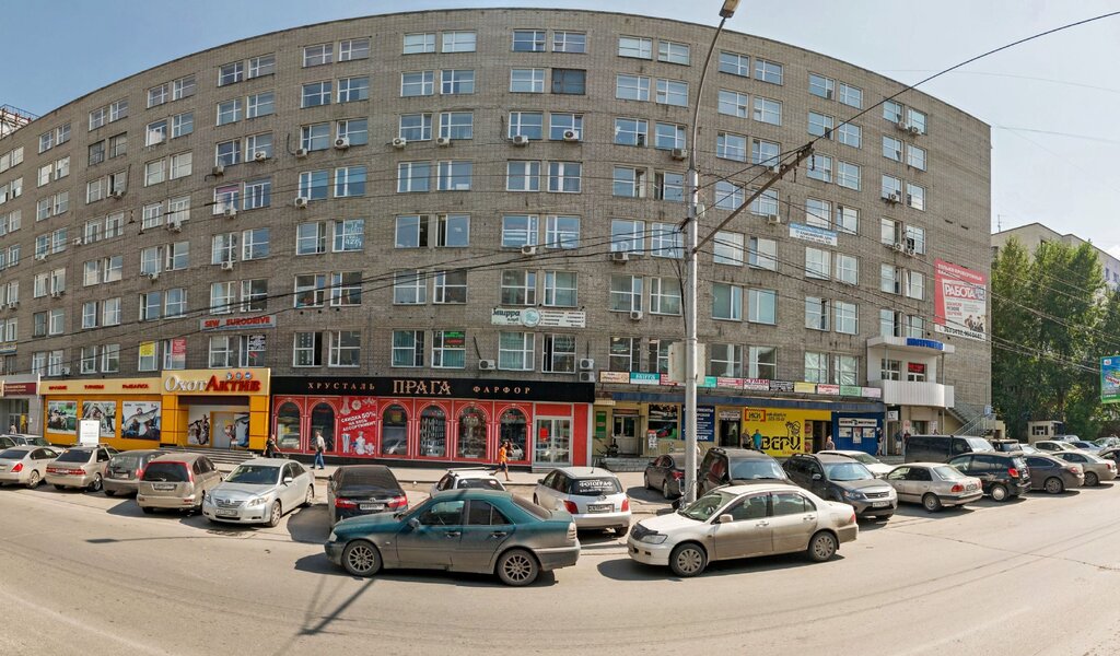 Карла маркса 1 новосибирск фото