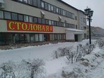 Столовая (ulitsa Montazhnikov, 13/1), canteen