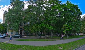 Адрес Технопарк