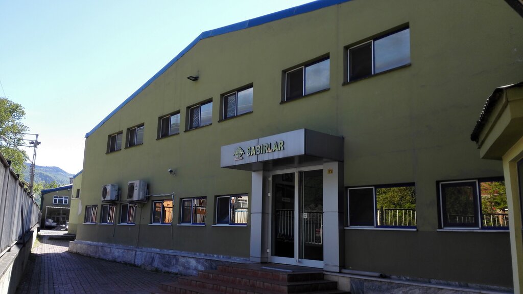 Food manufacturers Sabirlar Hazelnut, Ortahisar, photo