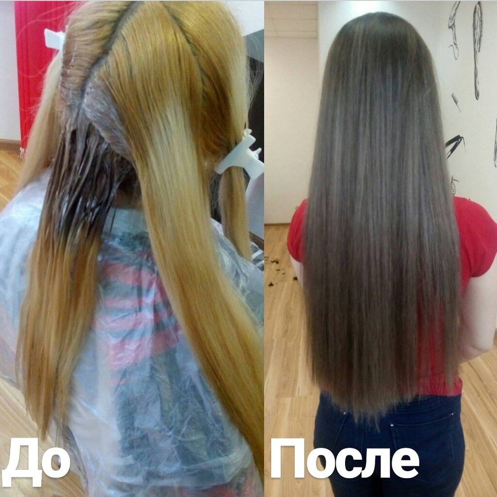 Beauty salon Image Master, Orenburg, photo