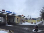 Турбосервис (ул. Казинца, 33, корп. 10), ремонт турбин в Минске