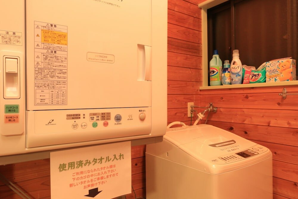 Фото Minshuku Nicoichi