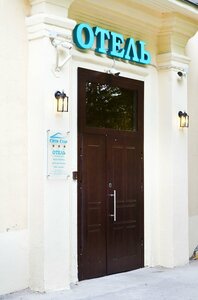 Сити Стар