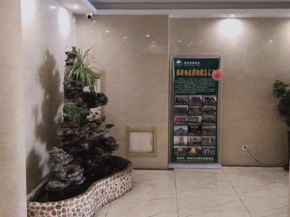 Фото GreenTree Inn DaLian JinZhou District Light Industry College Express Hotel