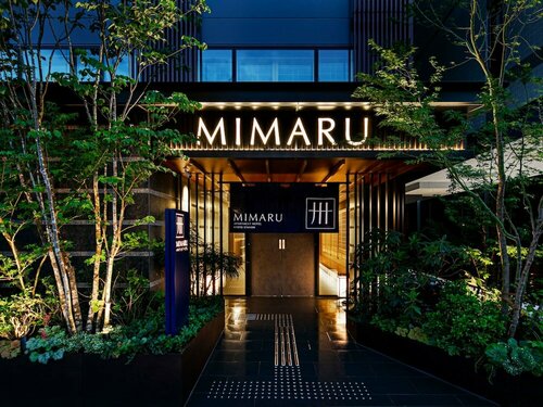 Гостиница Mimaru Kyoto Station в Киото