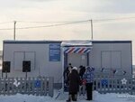 Фельдшерско-акушерский пункт (село Слобода, Октябрьская улица, 4А), ambulatory care centre, first aid post