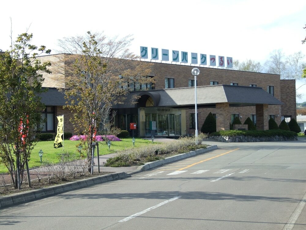 Фото Green Park Tsurui