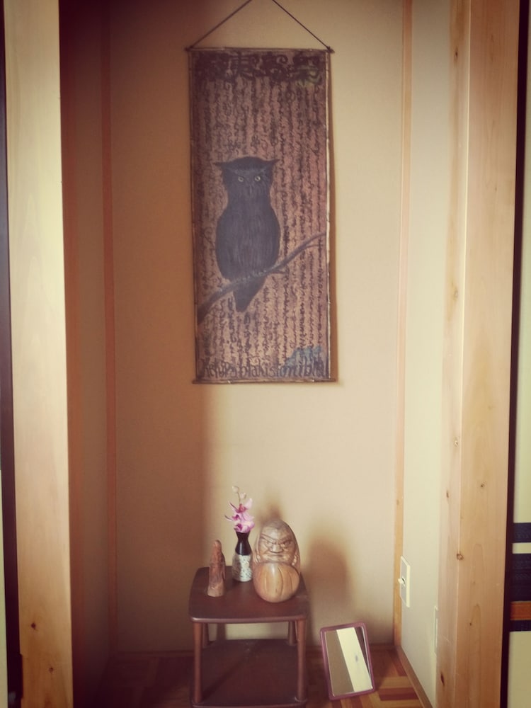 Фото Minshuku Kofuuso