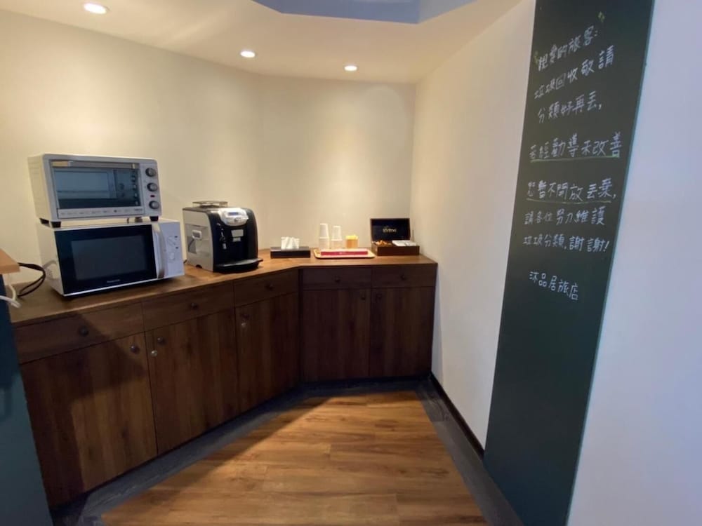 Фото Mu Pin Ju Hostel