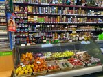 Produkty (Zavidovo Village, Leningradskaya Street, 263) ، محل بقالة