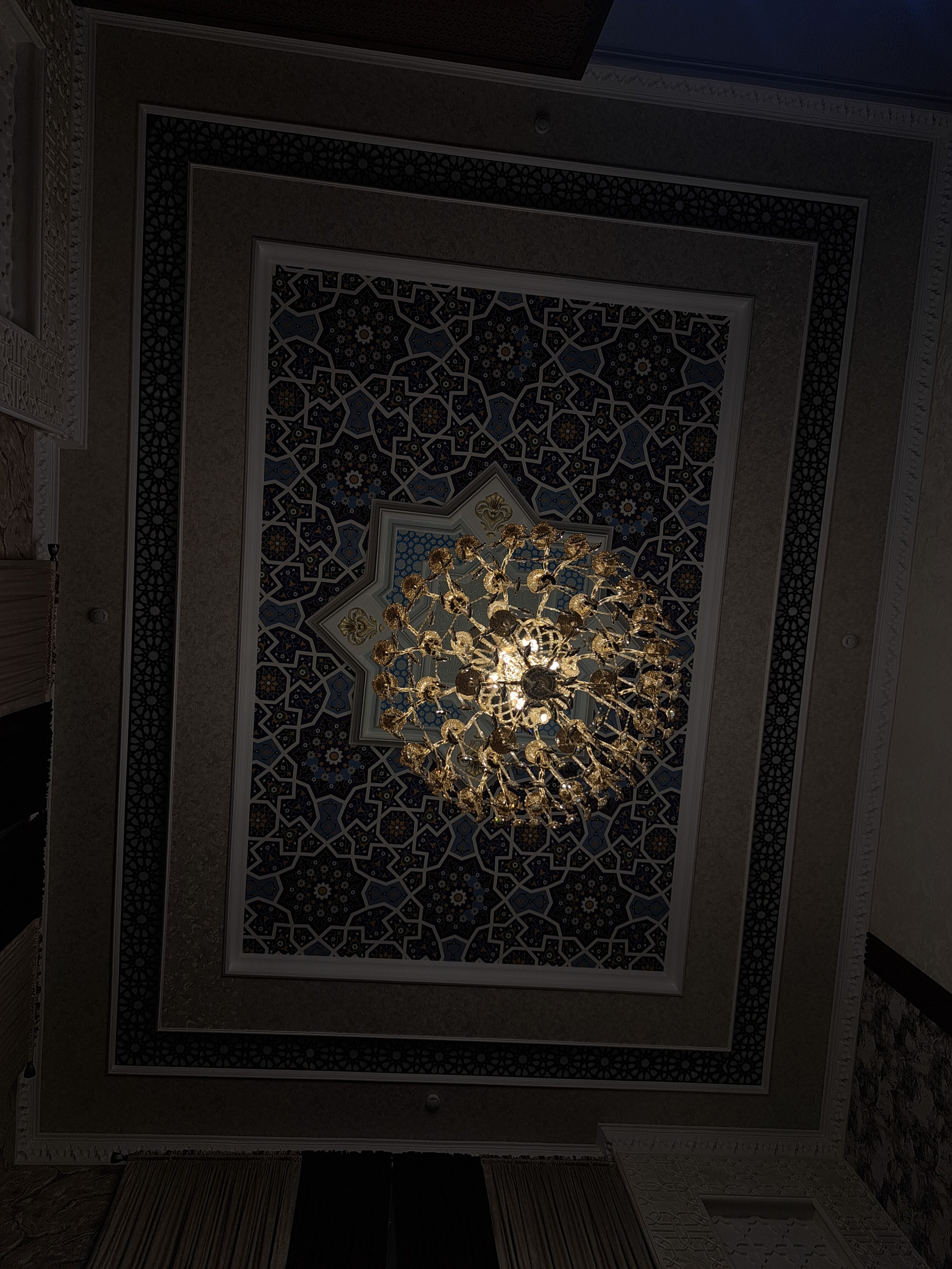 Фото The Afrosiyob