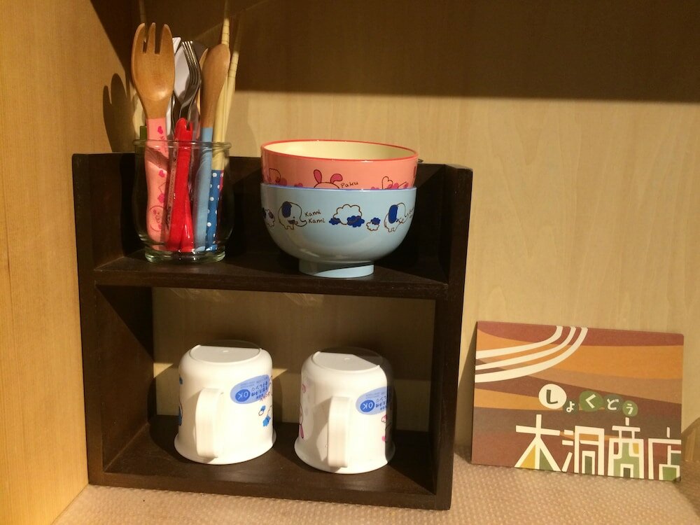 Фото Nishijin No Sato