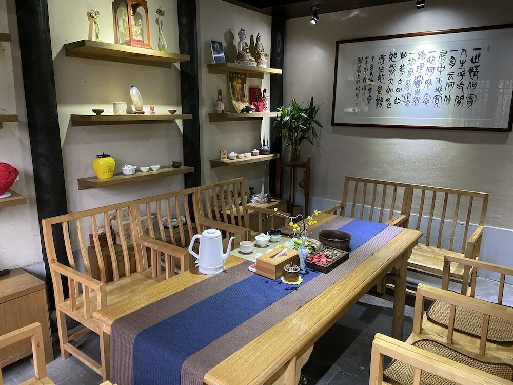 Фото Hangzhou Lanxixianxiu