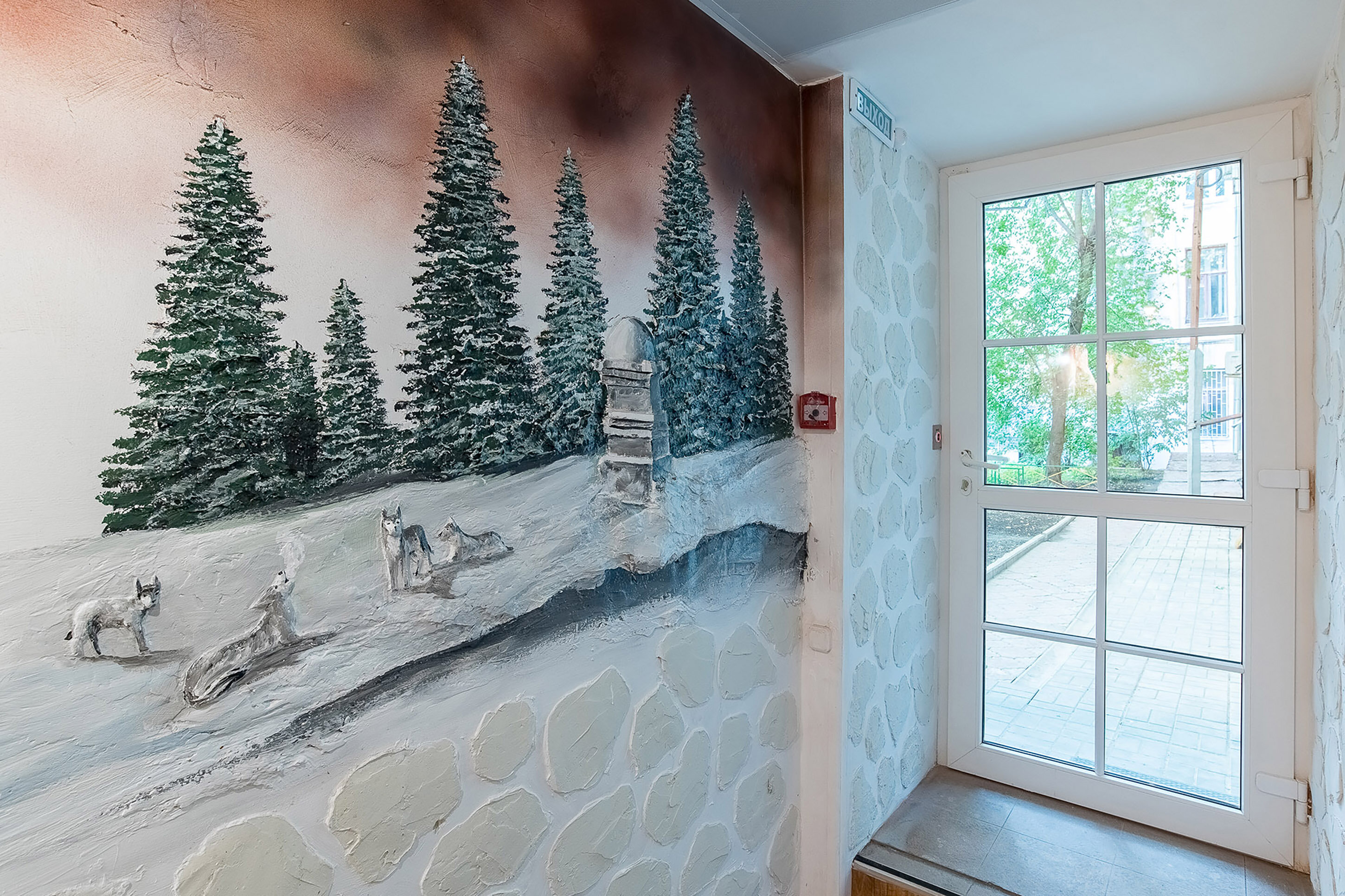 Фото Винтерфелл Тверская