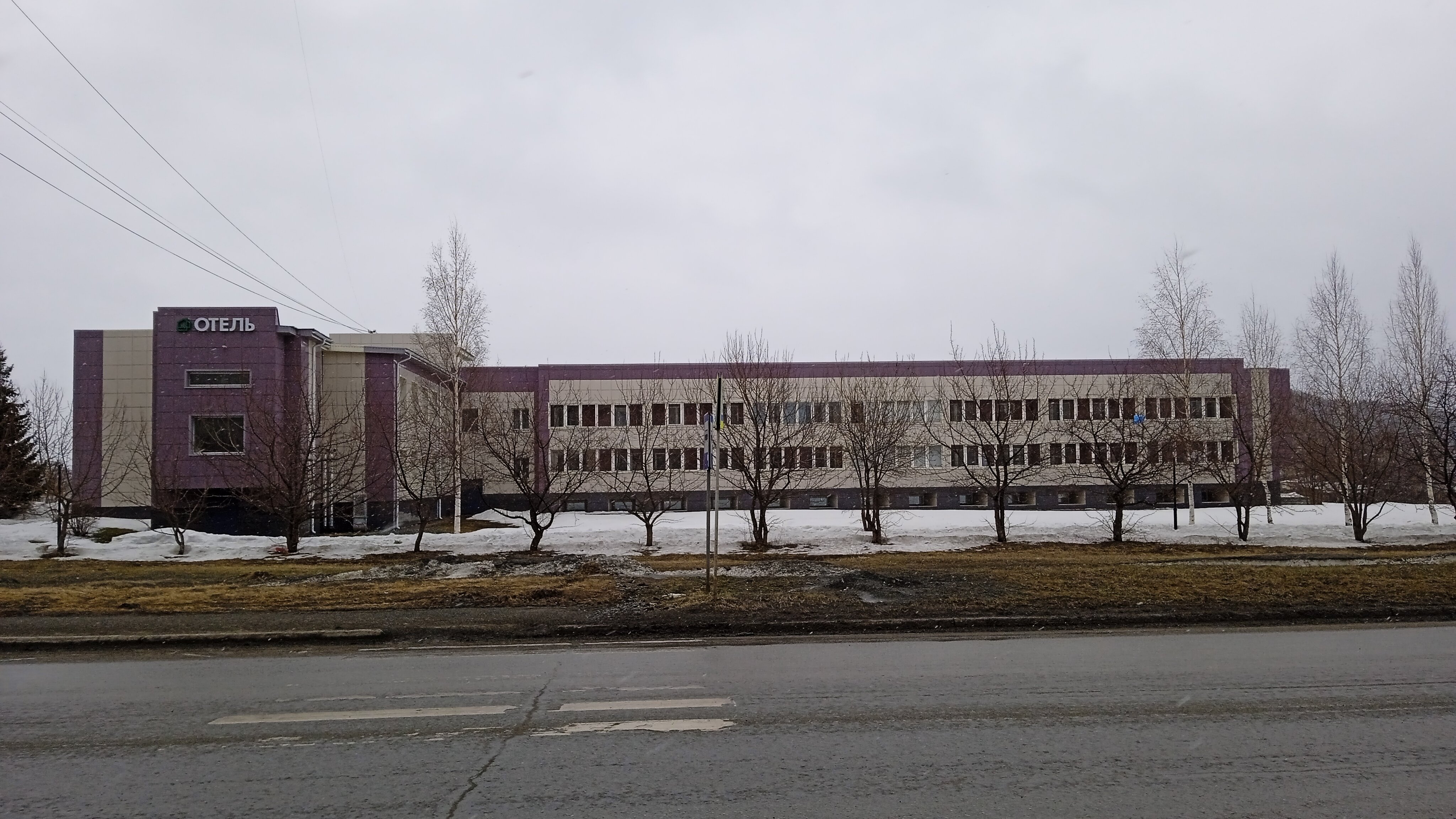 Фото Металлург