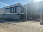 Npp Spetsialny vychislitelny kompleks (Moscow, Zhukov Drive, 4) ، أمن المعلومات